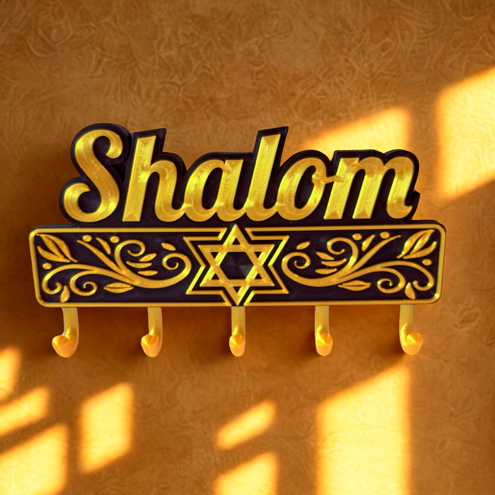 Porta Llaves Shalom con Estrella de David 1