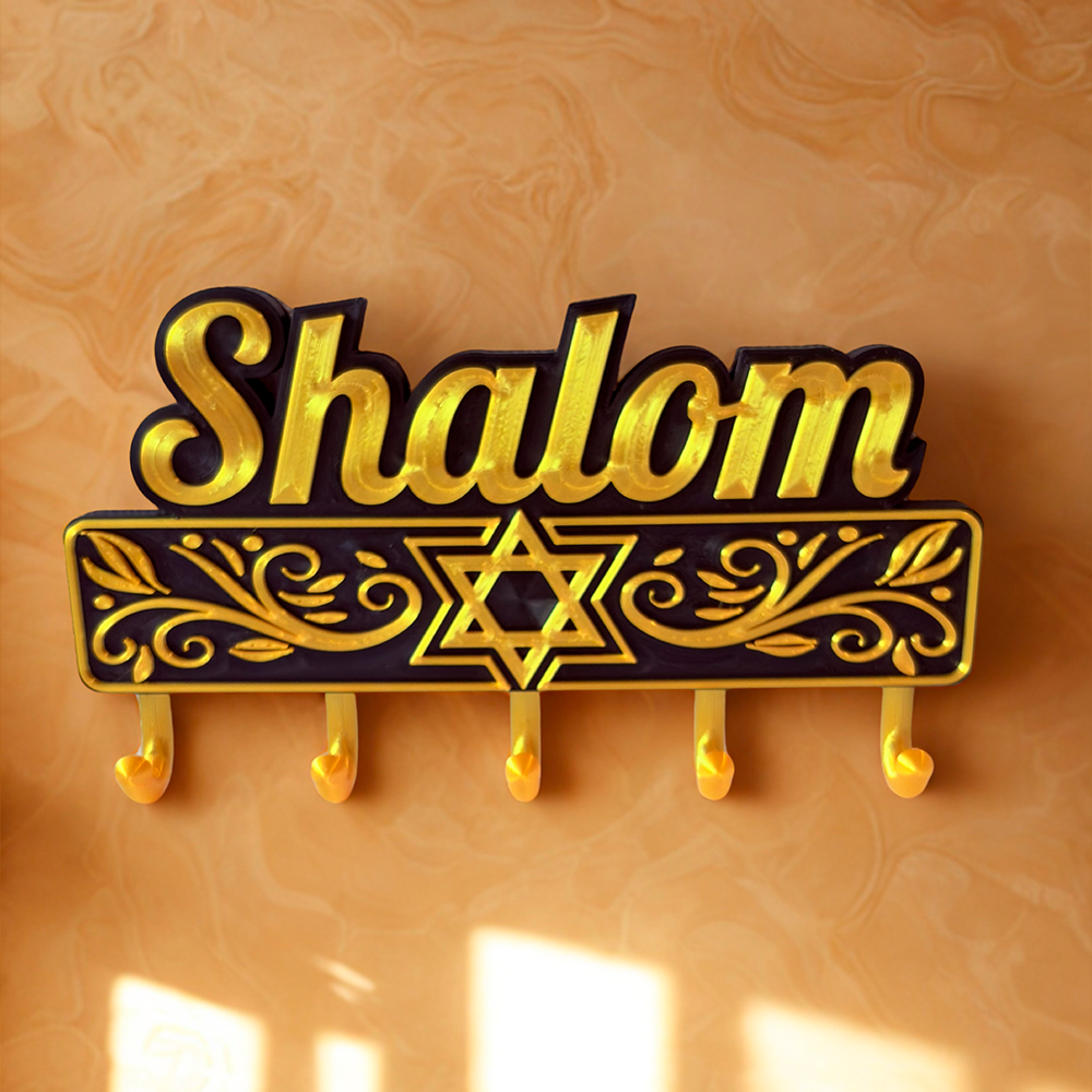 Porta Llaves Shalom con Estrella de David 2