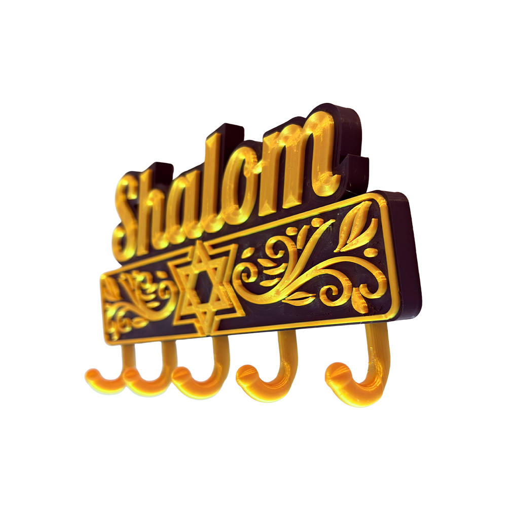 Porta Llaves Shalom con Estrella de David 5